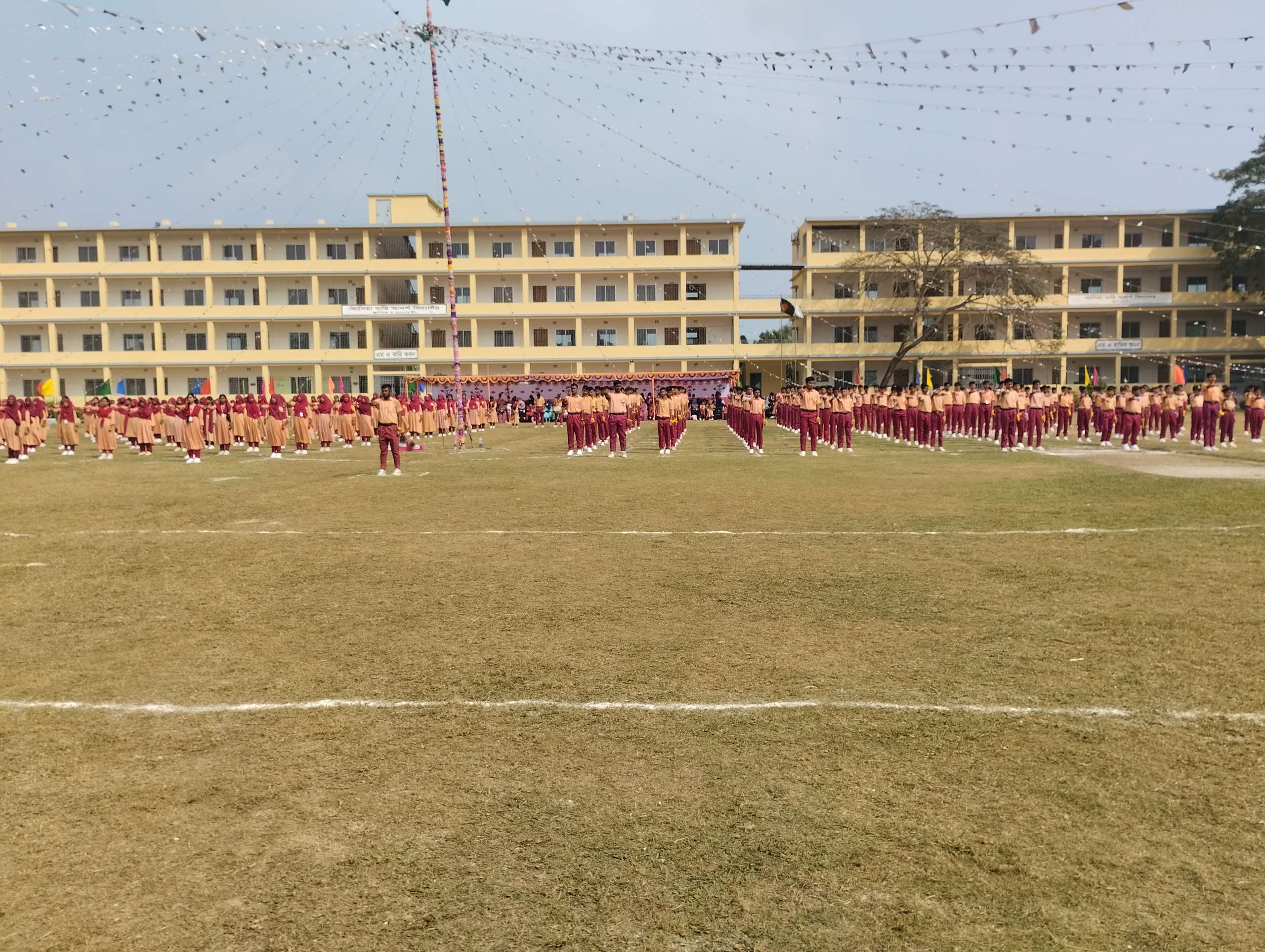 Sports Day 2025